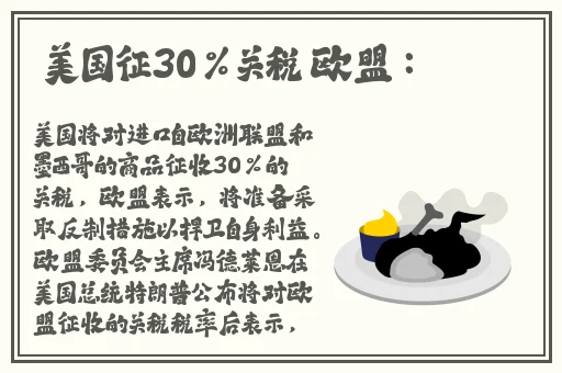 时光倒转未嫁时