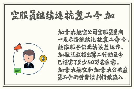 0岁阿姨荒野大镖客一电影导演